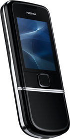 Мобильный телефон Nokia 8800 Arte - Топки