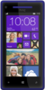 HTC 8X - Топки