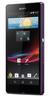 Смартфон Sony Xperia Z Purple - Топки